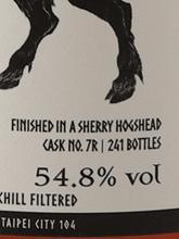 Load image into Gallery viewer, Nordic Mythical Beast Grimbulstie Highland 21 Year Old 2004 - Bottle Of Japan