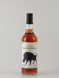 Nordic Mythical Beast Grimbulstie Highland 21 Year Old 2004 - Bottle Of Japan