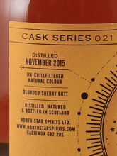 Load image into Gallery viewer, North Star Annandale 7 Year Old 2015 - Bottle Of Japan