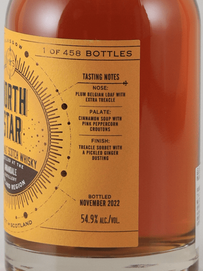 North Star Annandale 7 Year Old 2015 - Bottle Of Japan