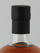 Load image into Gallery viewer, North Star Bowmore 26 Year Old 1996 - Bottle Of Japan