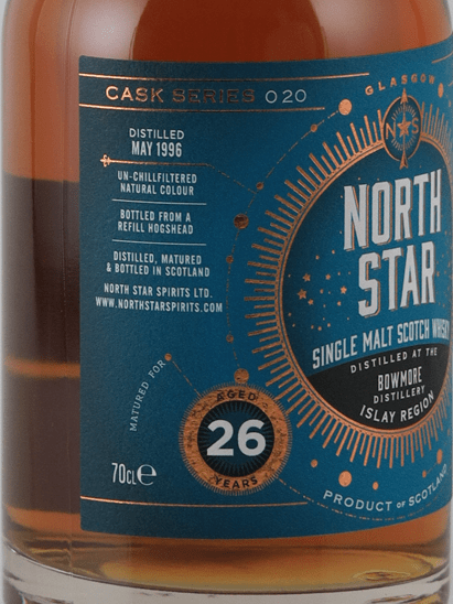 North Star Bowmore 26 Year Old 1996 - Bottle Of Japan