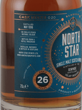 Load image into Gallery viewer, North Star Bowmore 26 Year Old 1996 - Bottle Of Japan