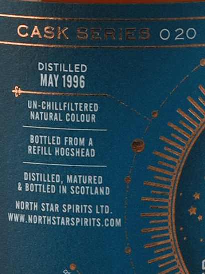 North Star Bowmore 26 Year Old 1996 - Bottle Of Japan