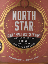 Load image into Gallery viewer, North Star Braeval 13 Year Old 2009 - Bottle Of Japan
