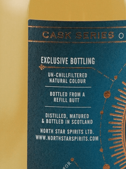North Star Caol Ila 8 Year Old 2014 - Bottle Of Japan