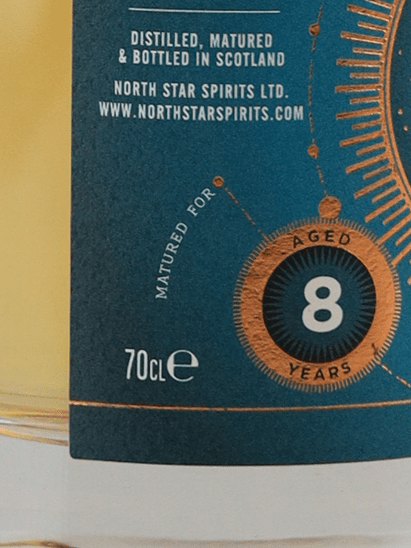 North Star Caol Ila 8 Year Old 2014 - Bottle Of Japan