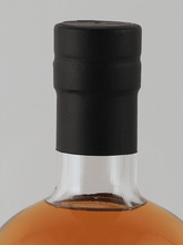 Load image into Gallery viewer, North Star Glenburgie 27 Year Old 1995 - Bottle Of Japan