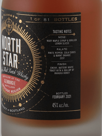 North Star Glenburgie 45 Year Old 1975 - Bottle Of Japan