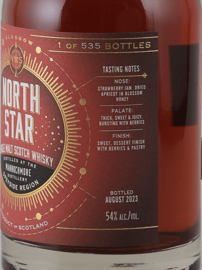 North Star Mannochmore 12 Year Old 2010 - Bottle Of Japan