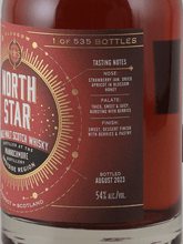 Load image into Gallery viewer, North Star Mannochmore 12 Year Old 2010 - Bottle Of Japan