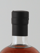 Load image into Gallery viewer, North Star Orkney 15 Year Old 2007 - Bottle Of Japan