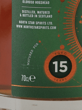 Load image into Gallery viewer, North Star Orkney 15 Year Old 2007 - Bottle Of Japan