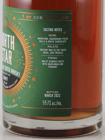 North Star Orkney 15 Year Old 2007 - Bottle Of Japan