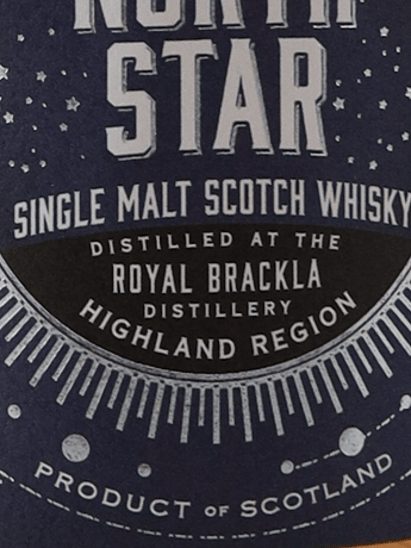 North Star Royal Brackla 8 Year Old 2014 - Bottle Of Japan