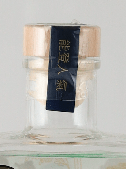 Noto Gin Ki - Bottle Of Japan