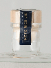 Load image into Gallery viewer, Noto Gin Ki - Bottle Of Japan