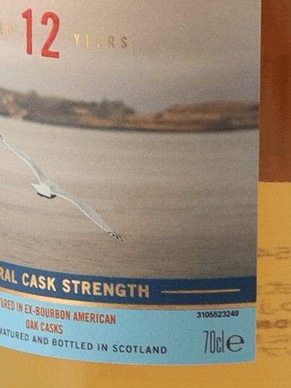 Oban 12 Year Old Special Release 2025 - Bottle Of Japan