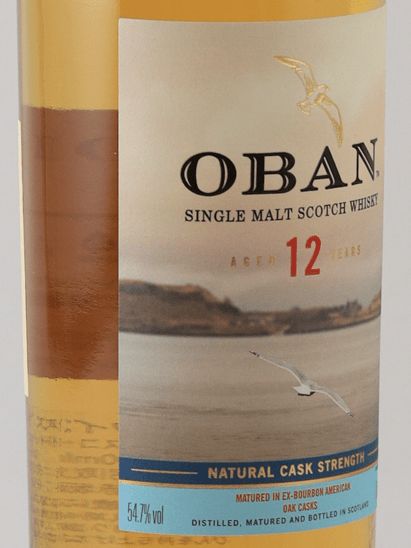 Oban 12 Year Old Special Release 2025 - Bottle Of Japan