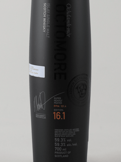 Octomore 16.1 Scottish Barley - Bottle Of Japan