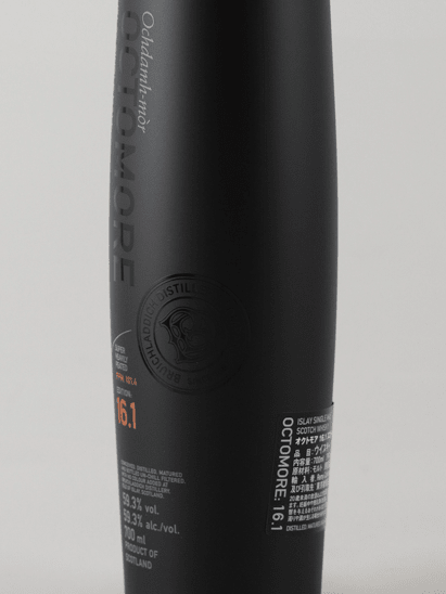 Octomore 16.1 Scottish Barley - Bottle Of Japan