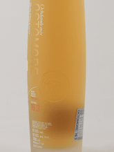 Load image into Gallery viewer, Octomore 16.3 Islay Barley - Bottle Of Japan
