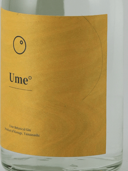 Off Trail - Azeotrope Ume - Bottle Of Japan