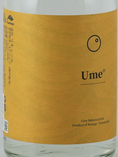 Off Trail - Azeotrope Ume - Bottle Of Japan