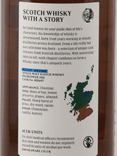 Load image into Gallery viewer, Old Goons Malt Inchgower 13 Year Old 2011 - Bottle Of Japan