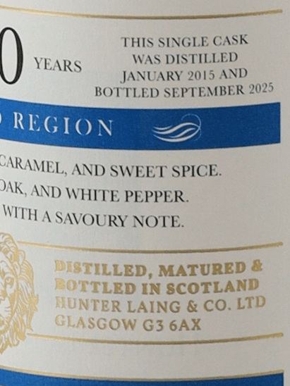 Old Malt Cask Annandale 10 Year Old 2015 Peated - Bottle Of Japan