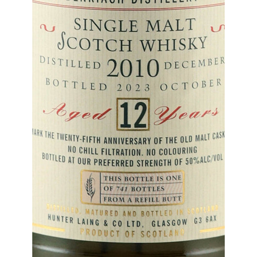 Old Malt Cask Benriach 12 Year Old 2010 25th Anniversary Single Malt Scotch Whisky 50% 700ml - age and bottling label detail