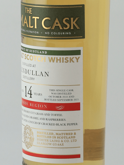 Old Malt Cask Glen Deveron 14 Year Old 2010 - Bottle Of Japan