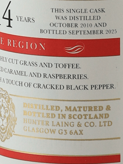 Old Malt Cask Glen Deveron 14 Year Old 2010 - Bottle Of Japan