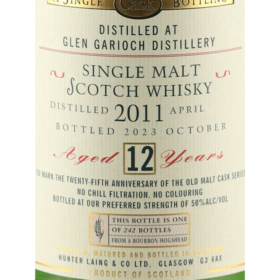 Old Malt Cask Glen Garioch 12 Year Old 2011 25th Anniversary Single Malt Scotch Whisky 50% 700ml - age and bottling label detail