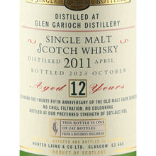 Load image into Gallery viewer, Old Malt Cask Glen Garioch 12 Year Old 2011 25th Anniversary Single Malt Scotch Whisky 50% 700ml - age and bottling label detail