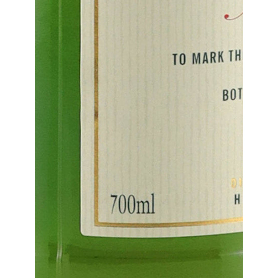 Old Malt Cask Glen Garioch 12 Year Old 2011 25th Anniversary Single Malt Scotch Whisky 50% 700ml - volume label detail