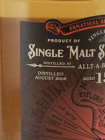 Old Particular Altavie 15 Year Old 2008 - Bottle Of Japan
