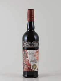 Old Particular Garvian 16 Year Old 2008 - Bottle Of Japan