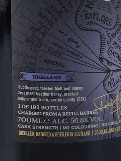 Old Particular Secret Highland 16 Year Old 2009 - Bottle Of Japan