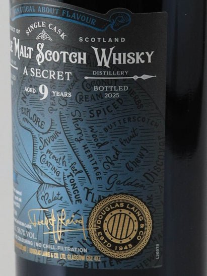 Old Particular Secret Islay 9 Year Old 2016 - Bottle Of Japan