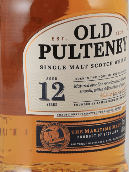 Old Pulteney 12 Year Old with Glass Set - Bottle Of Japan