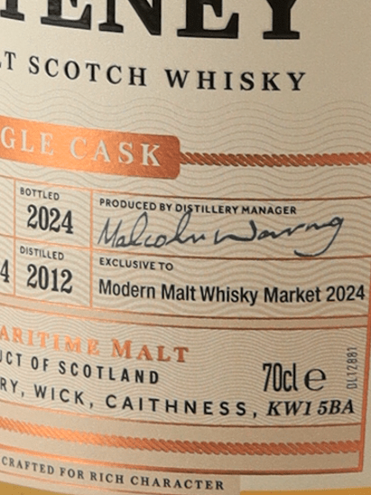 Old Pulteney 2012/2024 Single Cask No.612 for MMWM2024 - Bottle Of Japan
