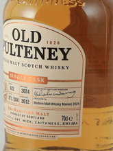 Load image into Gallery viewer, Old Pulteney 2012/2024 Single Cask No.612 for MMWM2024 - Bottle Of Japan