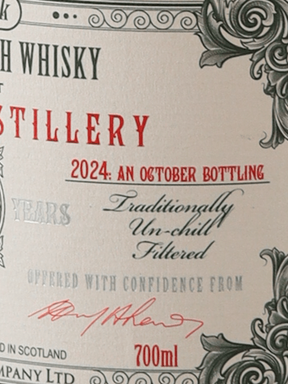 Old & Rare Laphroaig 18 Year Old 2005 - Bottle Of Japan