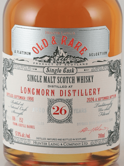 Old & Rare Longmorn 26 Year Old 1998 - Bottle Of Japan