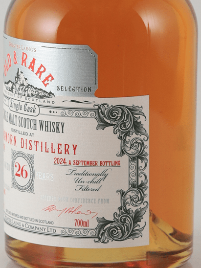 Old & Rare Longmorn 26 Year Old 1998 - Bottle Of Japan