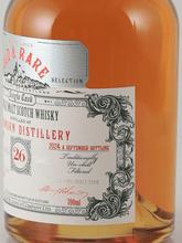 Load image into Gallery viewer, Old &amp; Rare Longmorn 26 Year Old 1998 - Bottle Of Japan