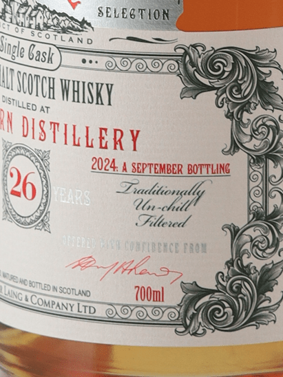 Old & Rare Longmorn 26 Year Old 1998 - Bottle Of Japan