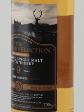 Load image into Gallery viewer, One Dram Selection Glen Garioch 9 Year Old 2015 - Bottle Of Japan