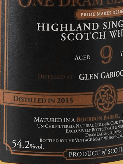 One Dram Selection Glen Garioch 9 Year Old 2015 - Bottle Of Japan